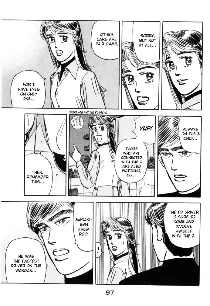 Wangan Midnight Chapter 61 17